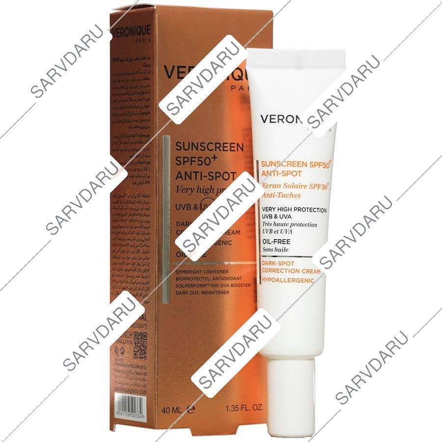 کرم ضد آفتاب ضد لک SPF50