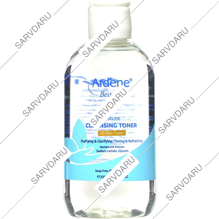 لوسیون پاک کننده آردن 250 گرم
