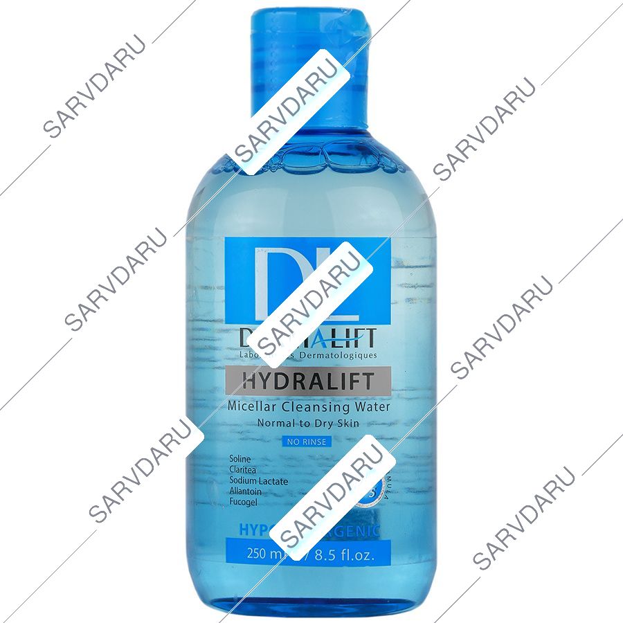 محلول پاک کننده صورت هیدرالیفت