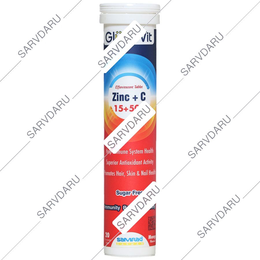 زینک 15 پلاس ویتامین ث 500 میلی گرمی