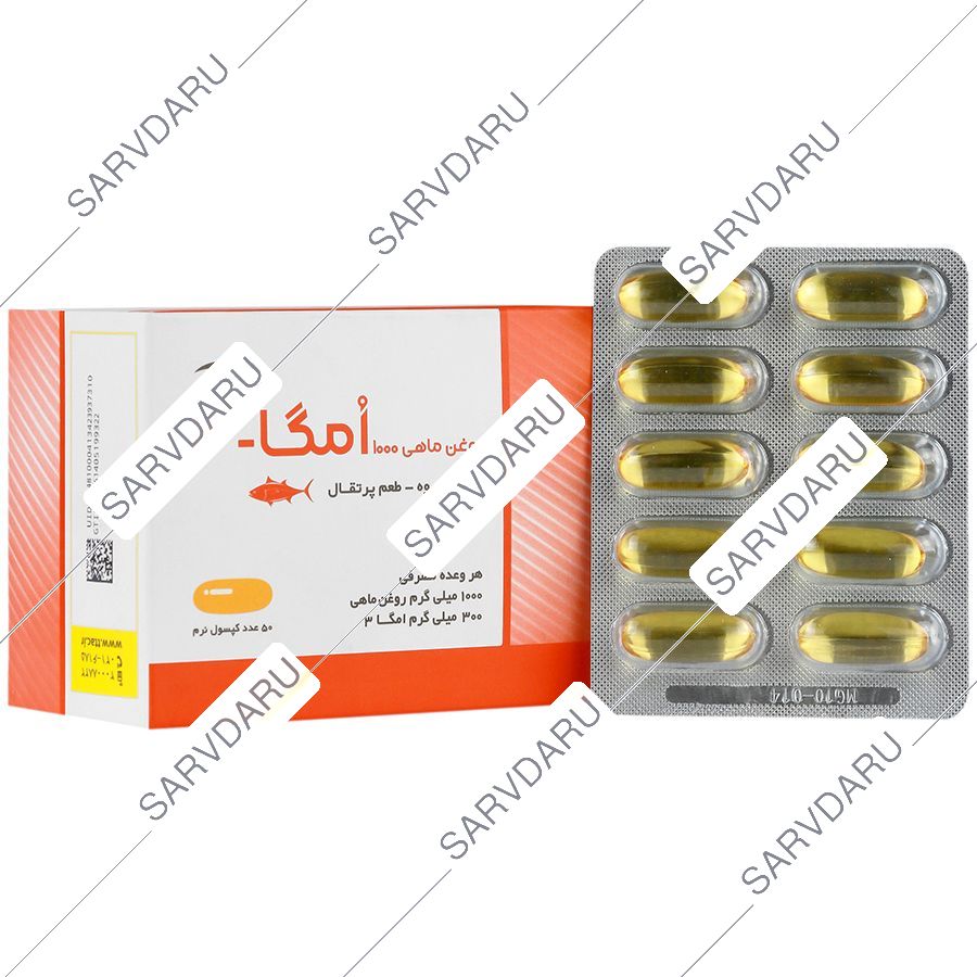 روغن ماهی 1000 امگا3