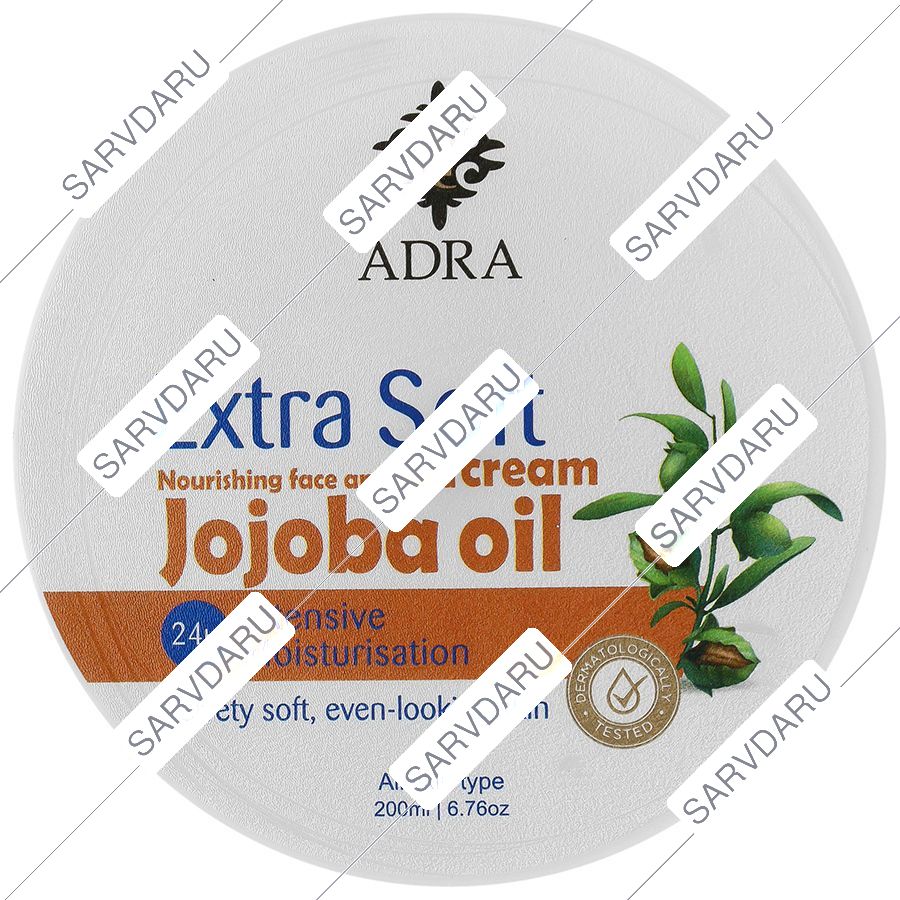 کرم مرطوب کننده اکسترا سافت روغن جوجوبا