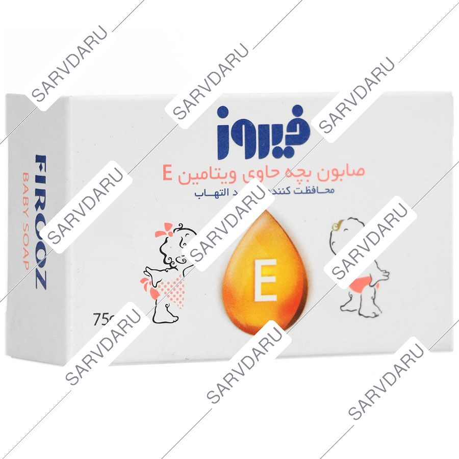 صابون بچه حاوی ویتامین ای