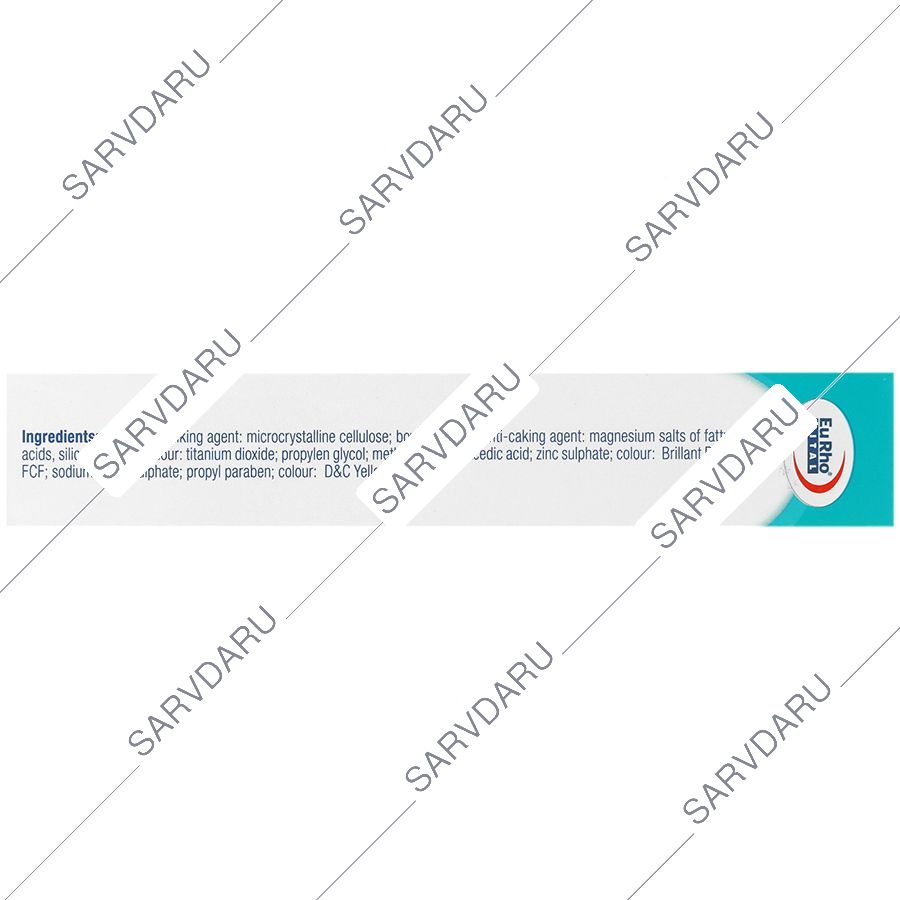 https:  sarvdaru