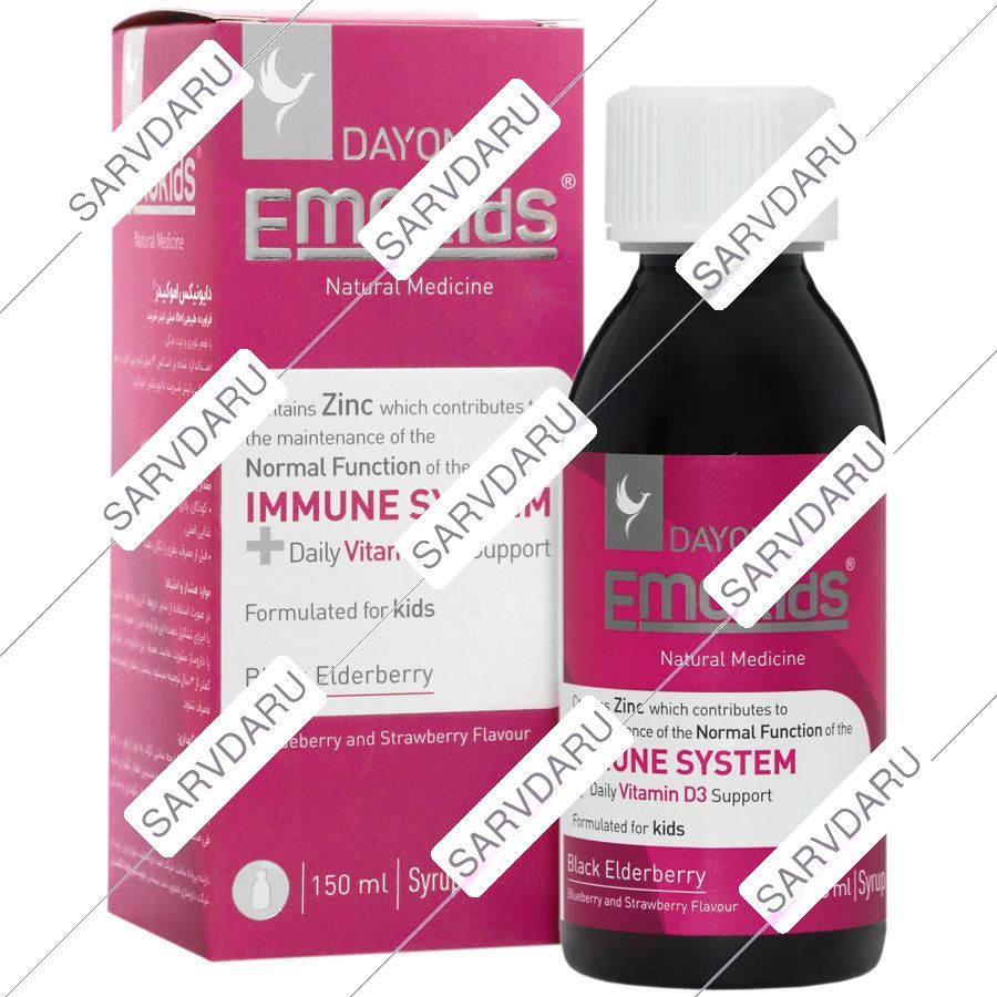 شربت دایونیکس اموکیدز