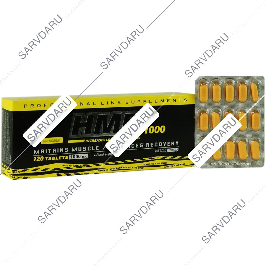 اچ ام بی ژن استار 1000 میلی گرم