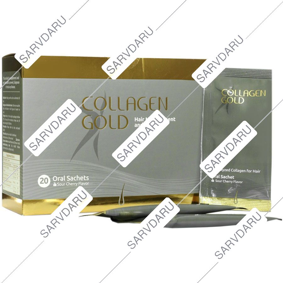 کلاژن گلد هیر