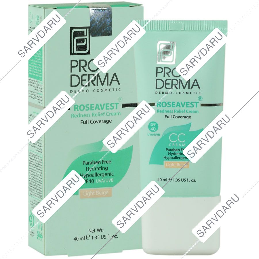 کرم پوشاننده و مرطوب کننده روزاوست