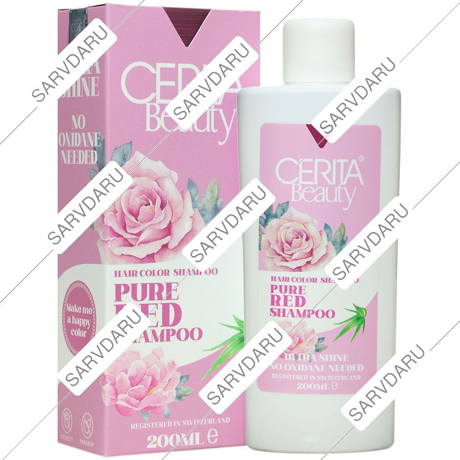 شامپو رنگساژ رد زون