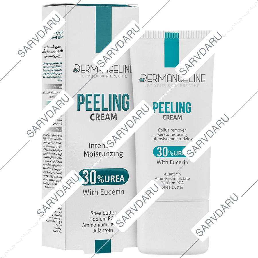 کرم لایه بردار اوسرین و اوره 30 درصد