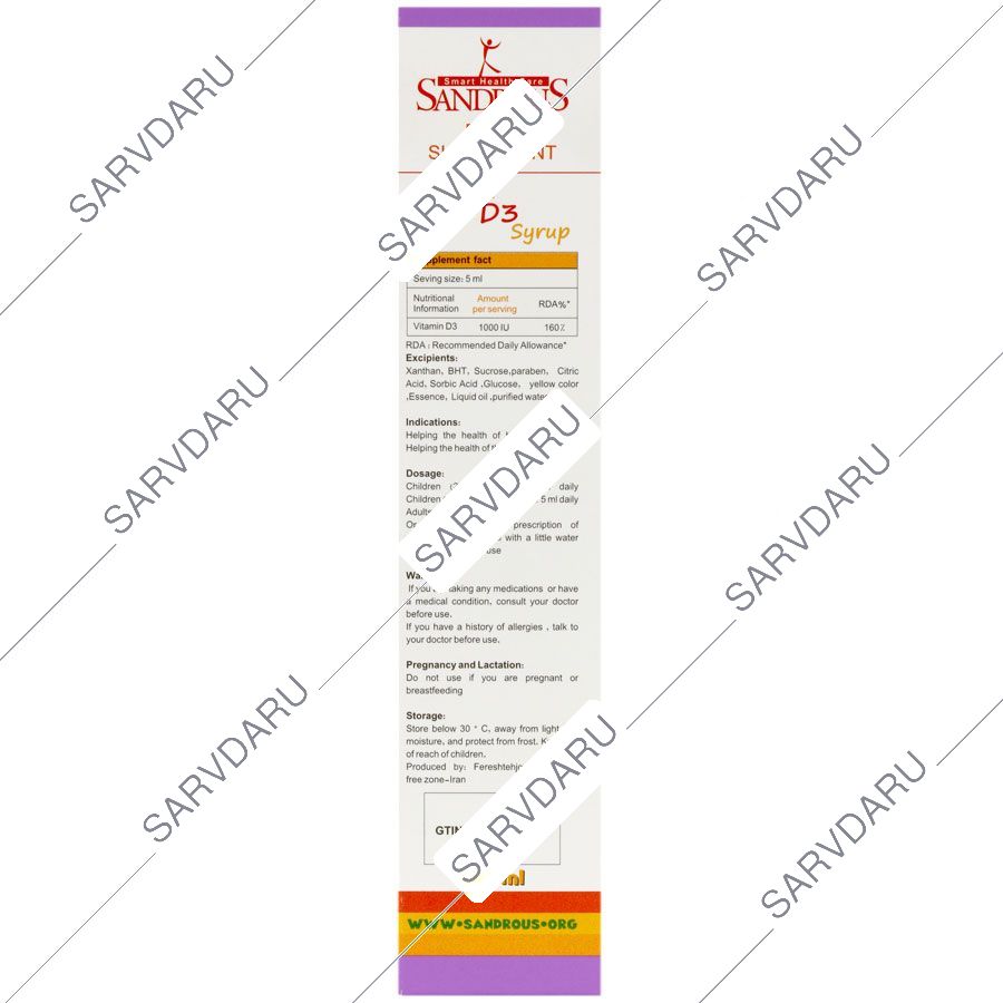 https:  sarvdaru
