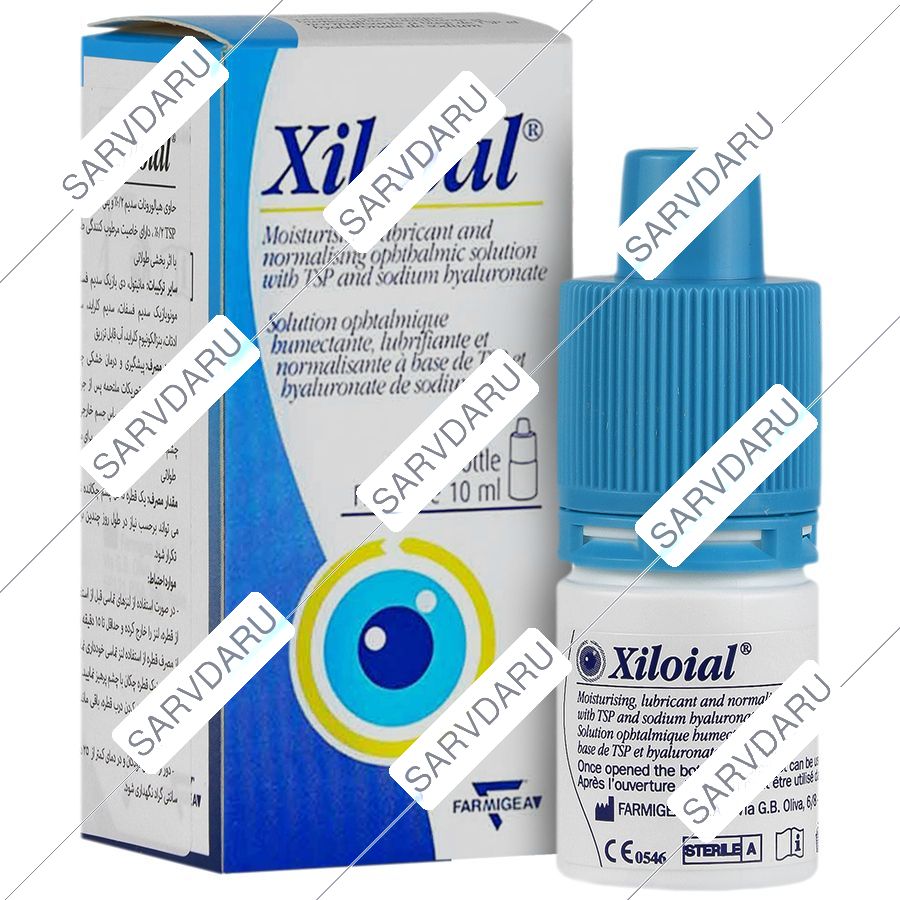 اشک مصنوعی زیلویال 10 میلی لیتر