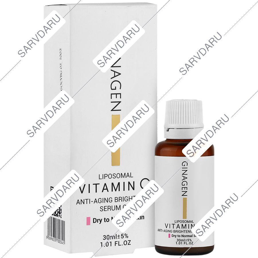 ژل سرم ویتامین سی پوست خشک