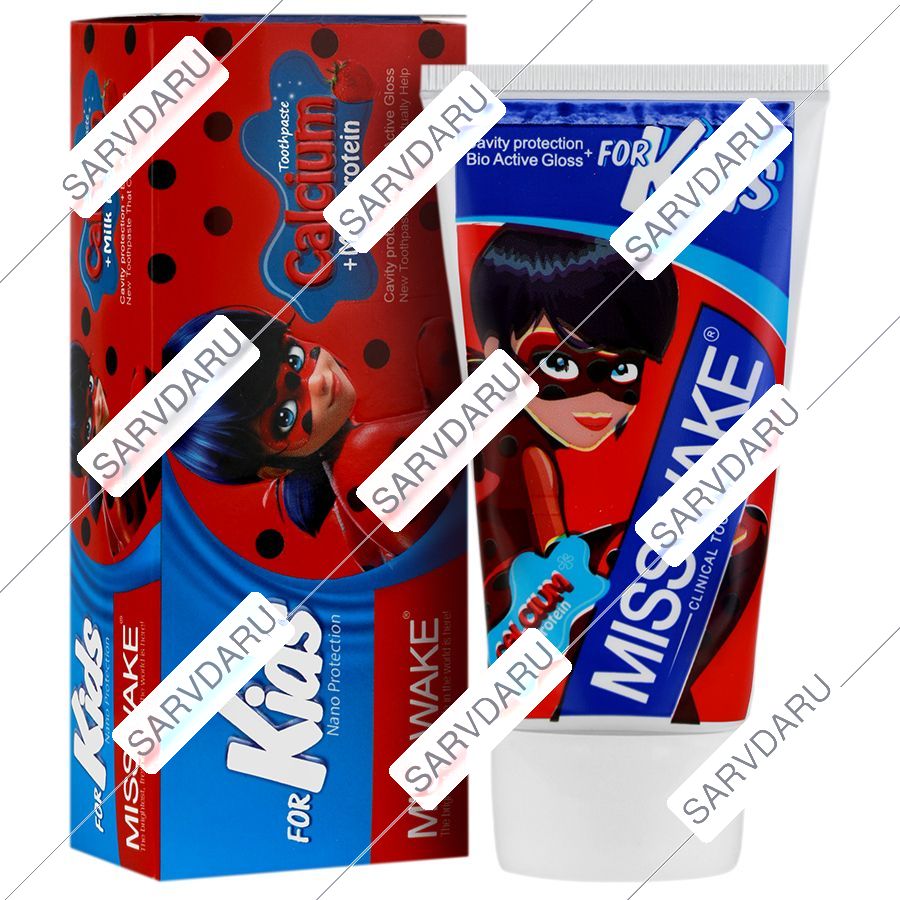 خمیر دندان ژله ای کودک توت فرنگی