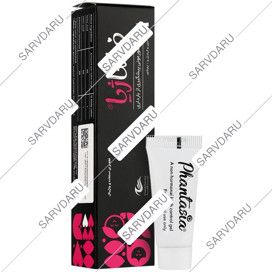 ژل ضد بارداری فانتاژیا