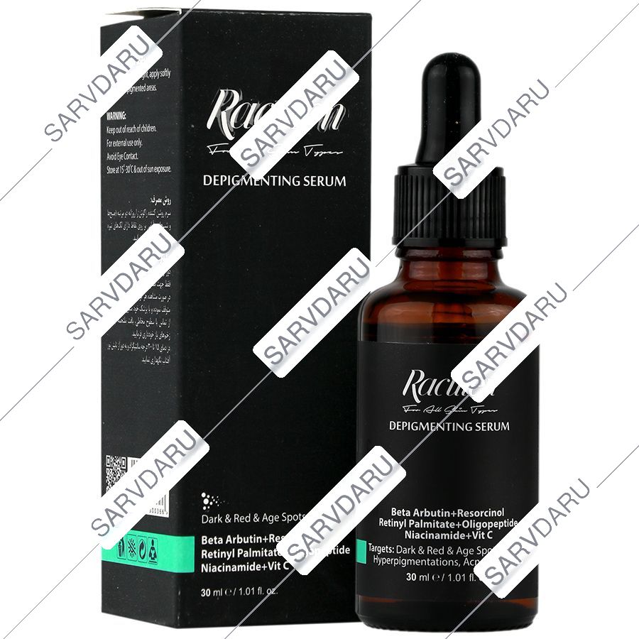 سرم ضد لک راکوتن 30 میلی لیتر