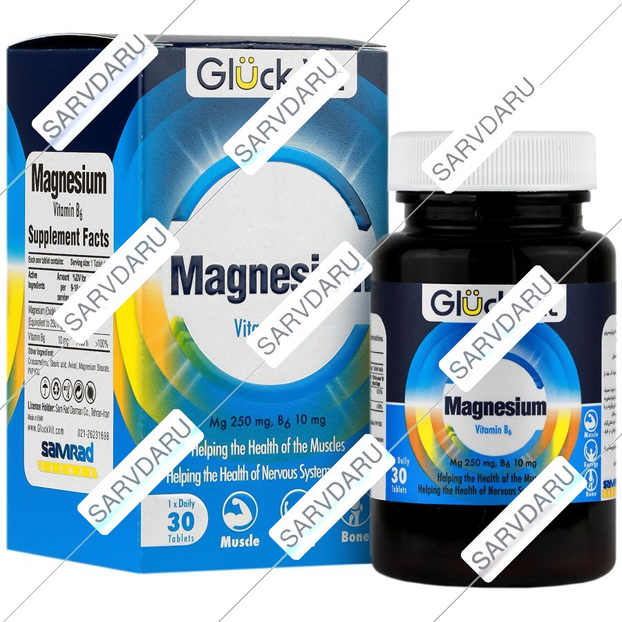 منیزیم و ویتامین ب6 گلوک ویت 30 عددی
