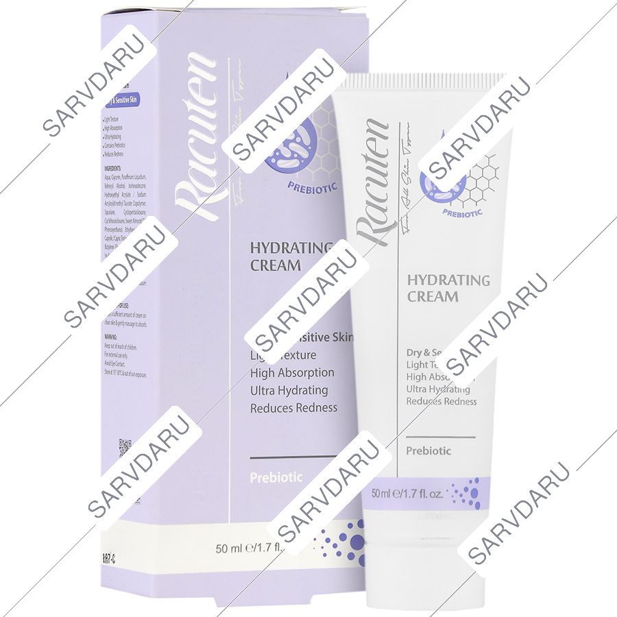 کرم آبرسان راکوتن پوست خشک و حساس