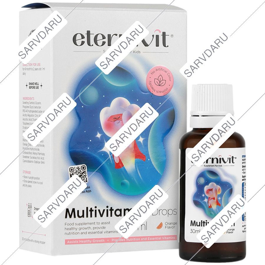 قطره مولتی ویتامین 30 میلی لیتر