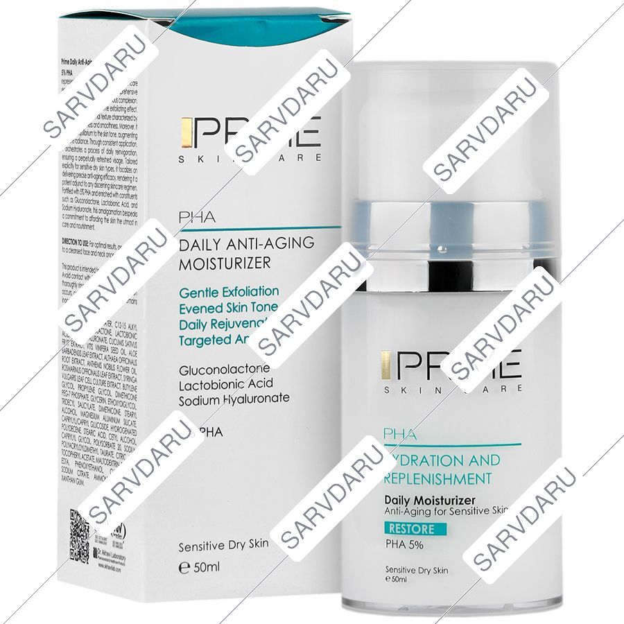 کرم بازسازی کننده و آبرسان صورت پی اچ آ 5 درصد