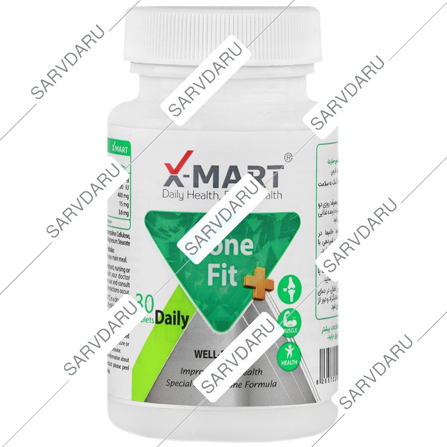 بن فیت پلاس