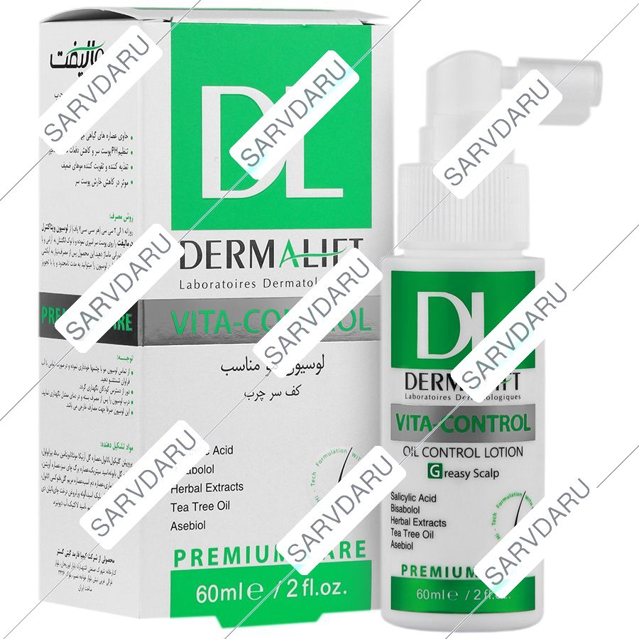 لوسیون مو کف سر چرب ویتاکنترل