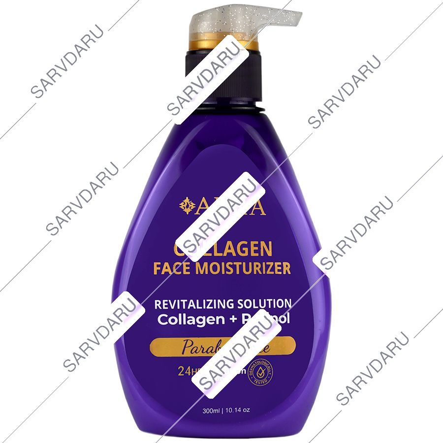 کرم آبرسان کلاژن و رتینول