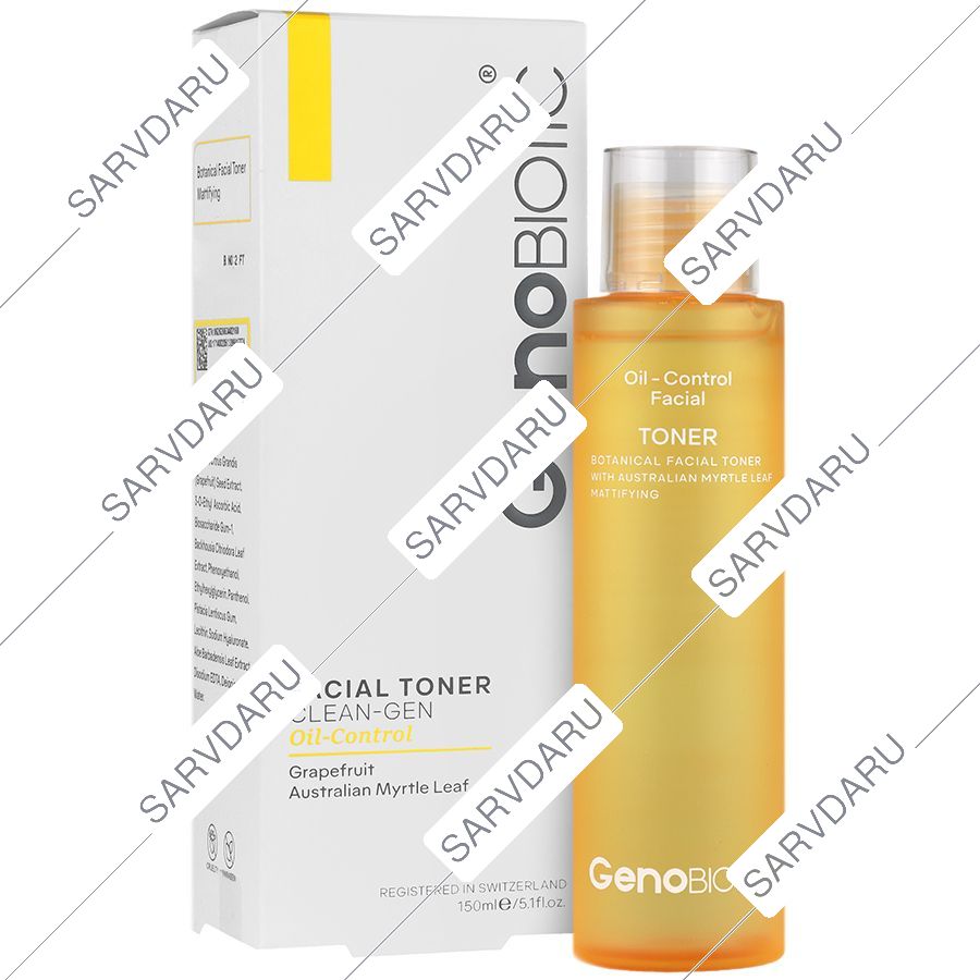  تونر تنظیم چربی و براقیت صورت کلین ژن