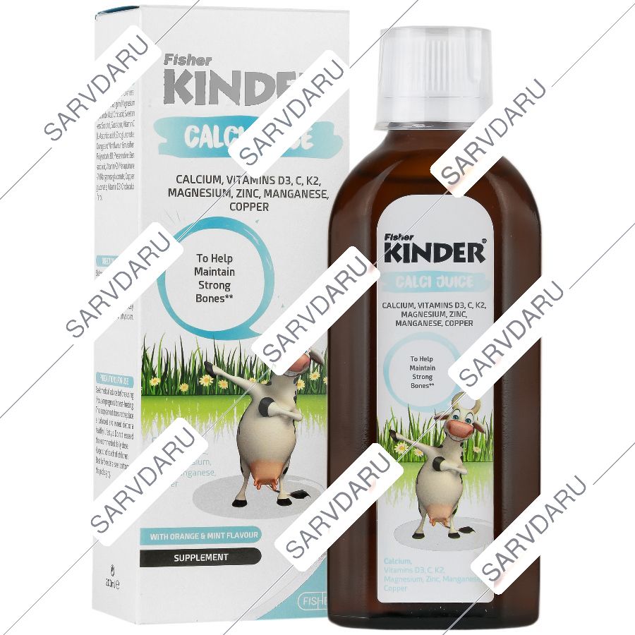 کلسی جویس کیندر