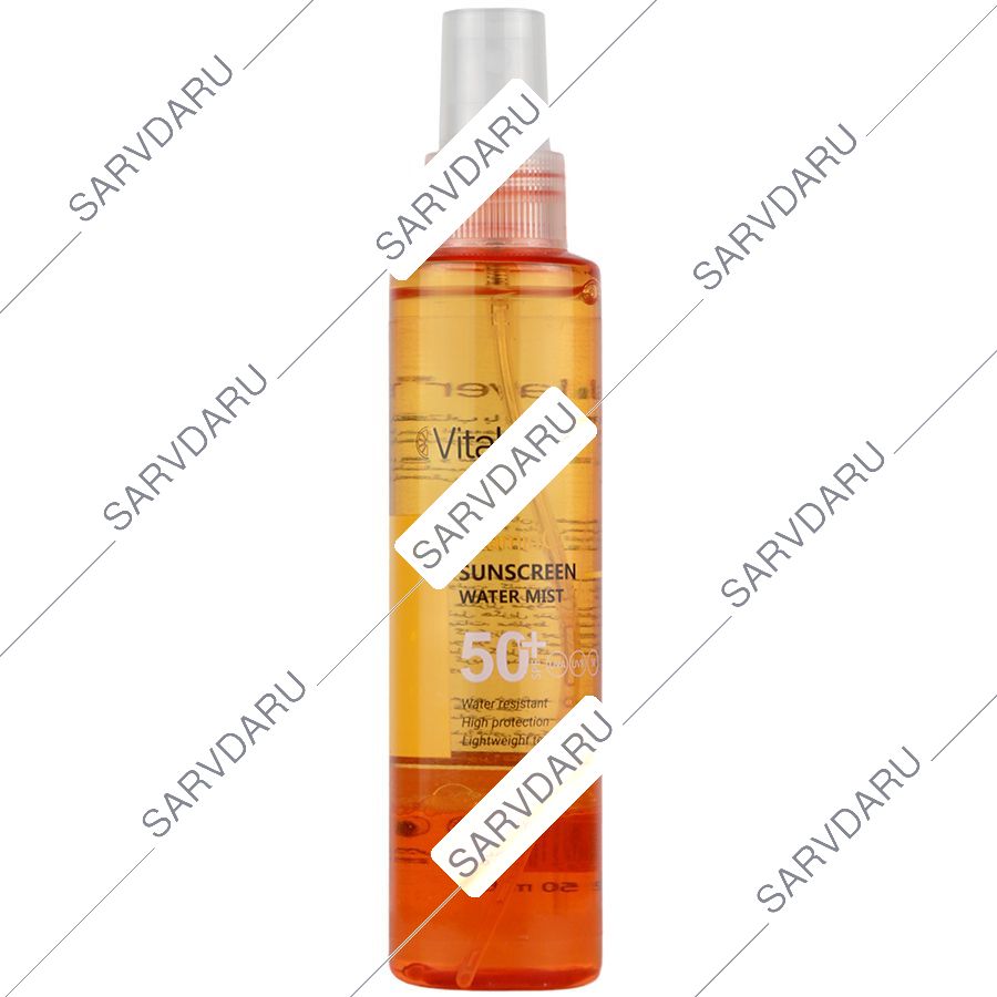 اسپری ضد آفتاب ویتامین سی SPF50 