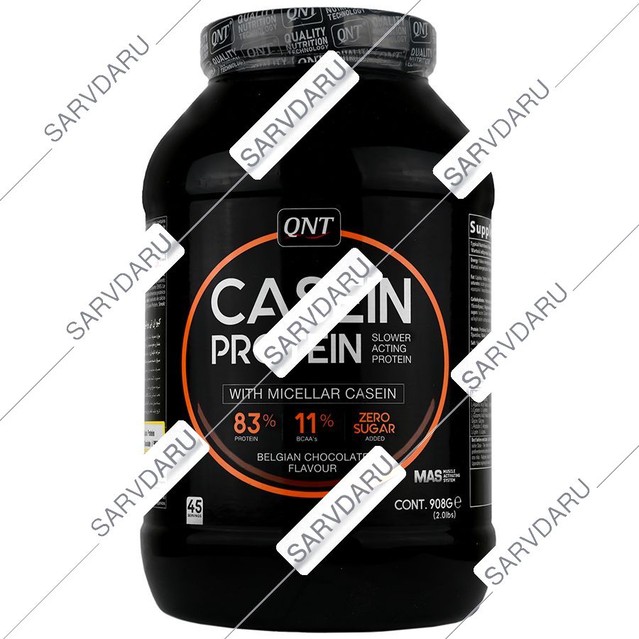 پروتئین کازئین 908 گرم