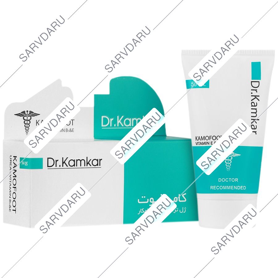 ژل ترک پا کاموفوت