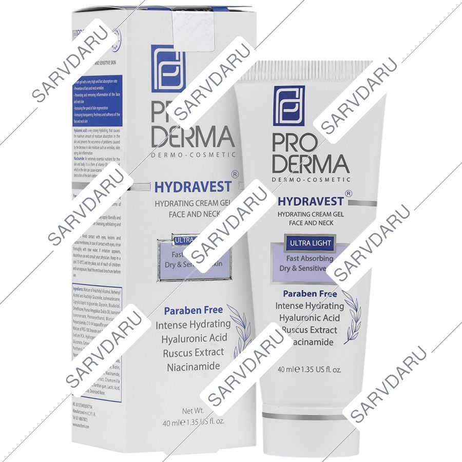 کرم ژل آبرسان هیدرا وست