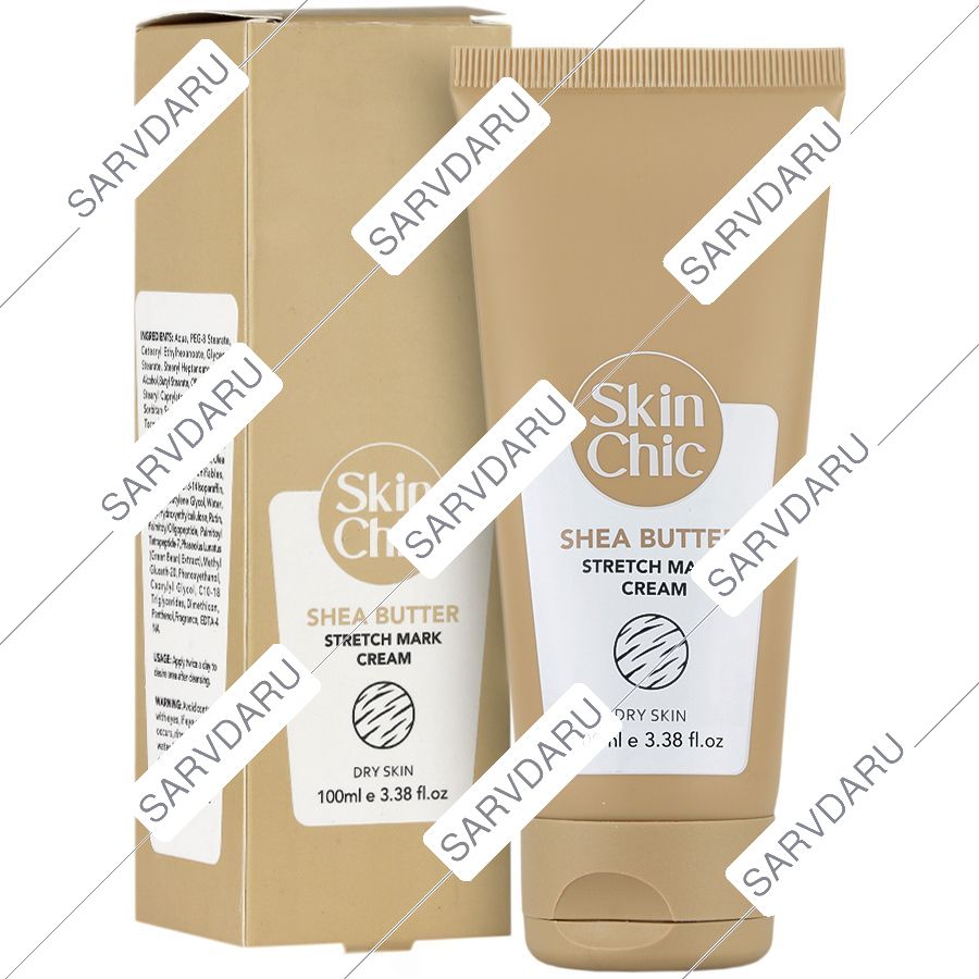 کرم ترک شکم شی باتر