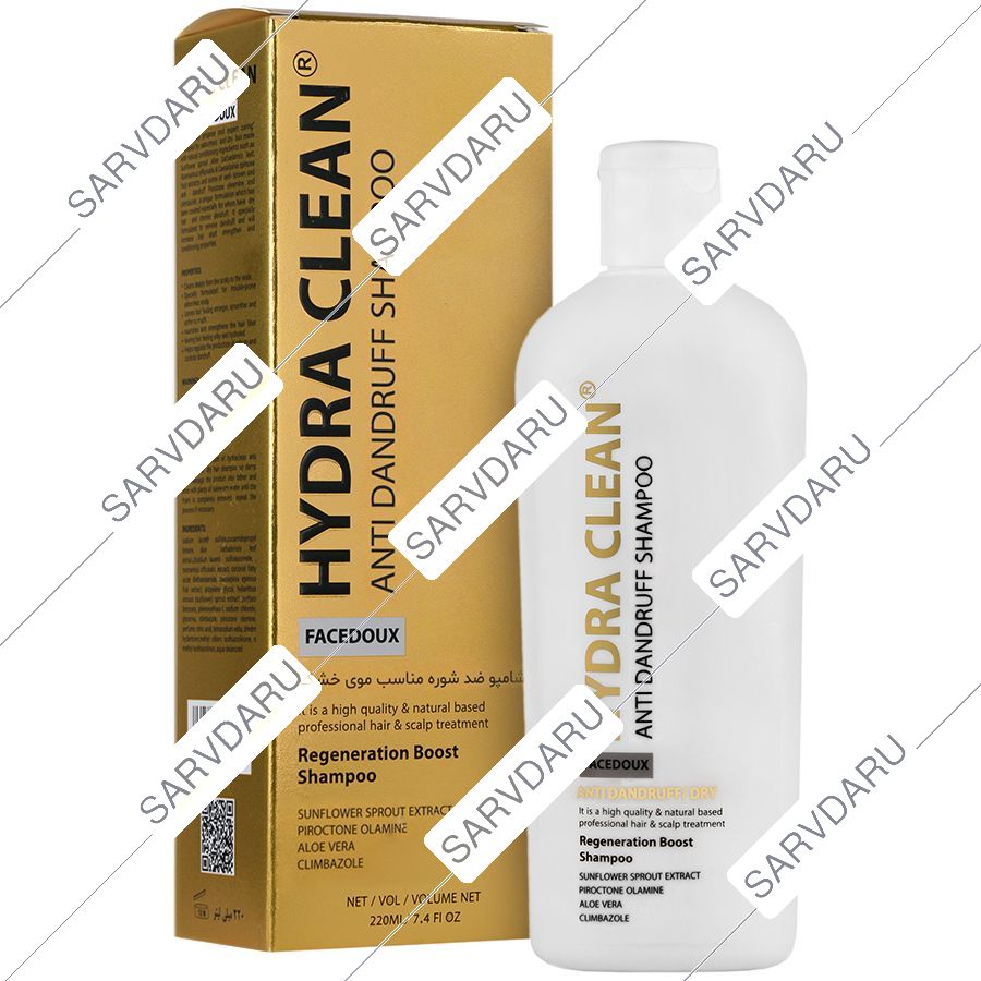 شامپو ضد شوره موی خشک هیدراکلین