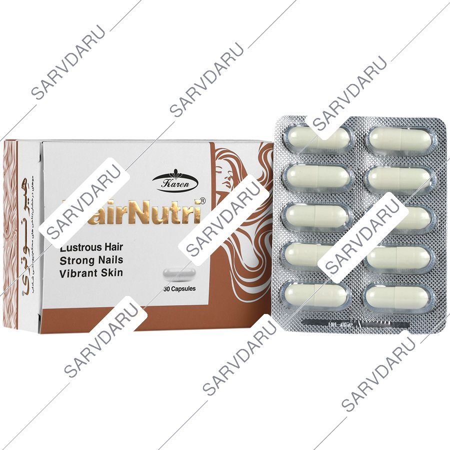 هیر نوتری 30 عددی