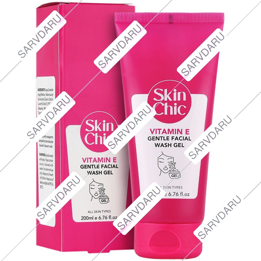 ژل شستشوی صورت ویتامین ای