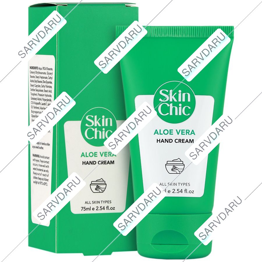 کرم مرطوب کننده دست آلوئه ورا