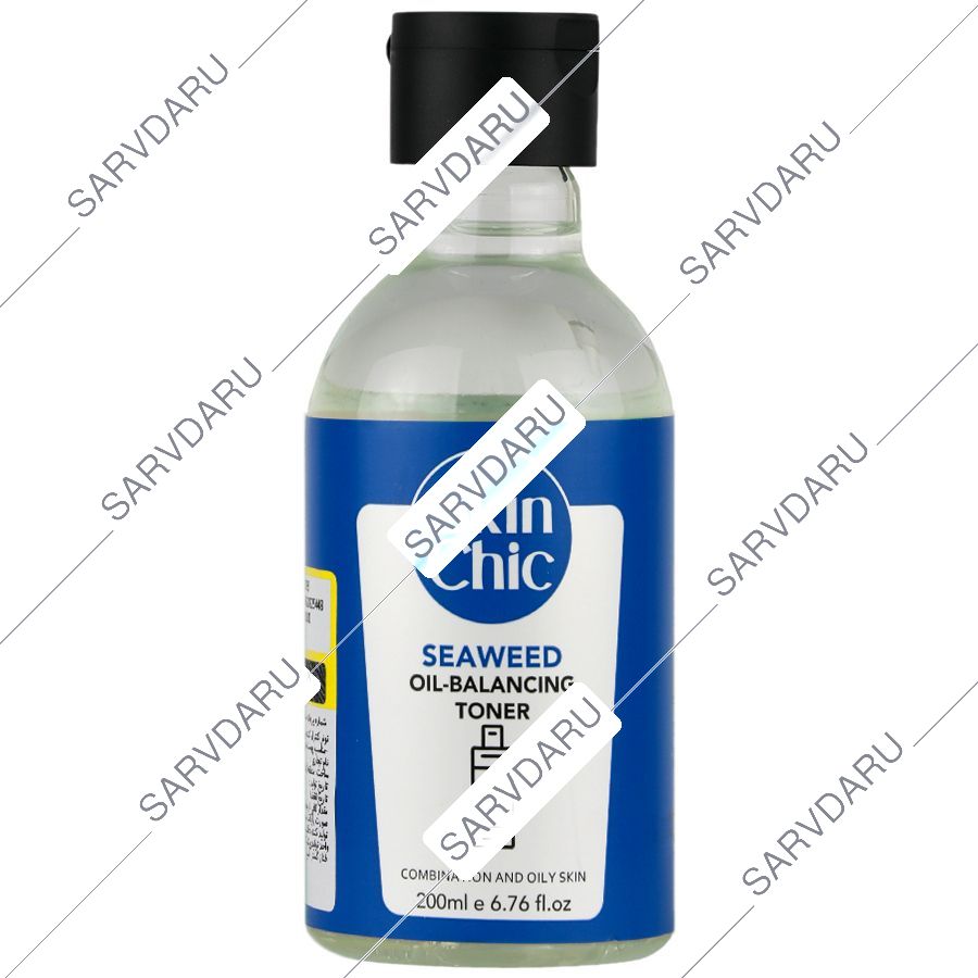 تونر کنترل کننده چربی جلبک دریایی