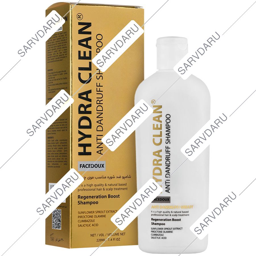 شامپو ضد شوره موی چرب هیدراکلین