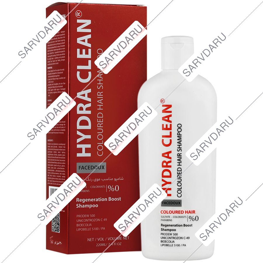 شامپو موی رنگ شده فاقد سولفات هیدراکلین
