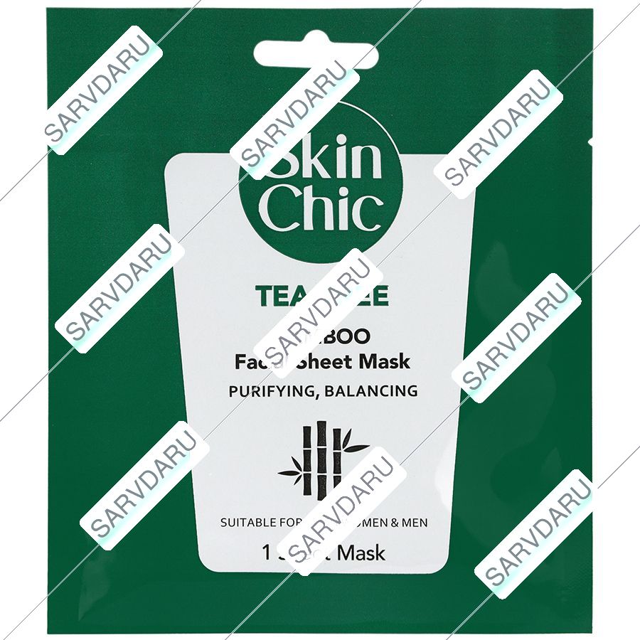 ماسک صورت درخت چای و بامبو