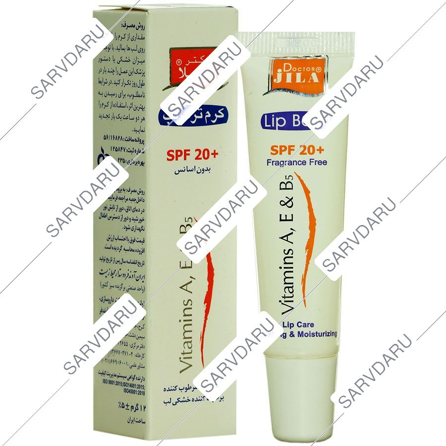 کرم ترک لب بدون اسانس SPF20