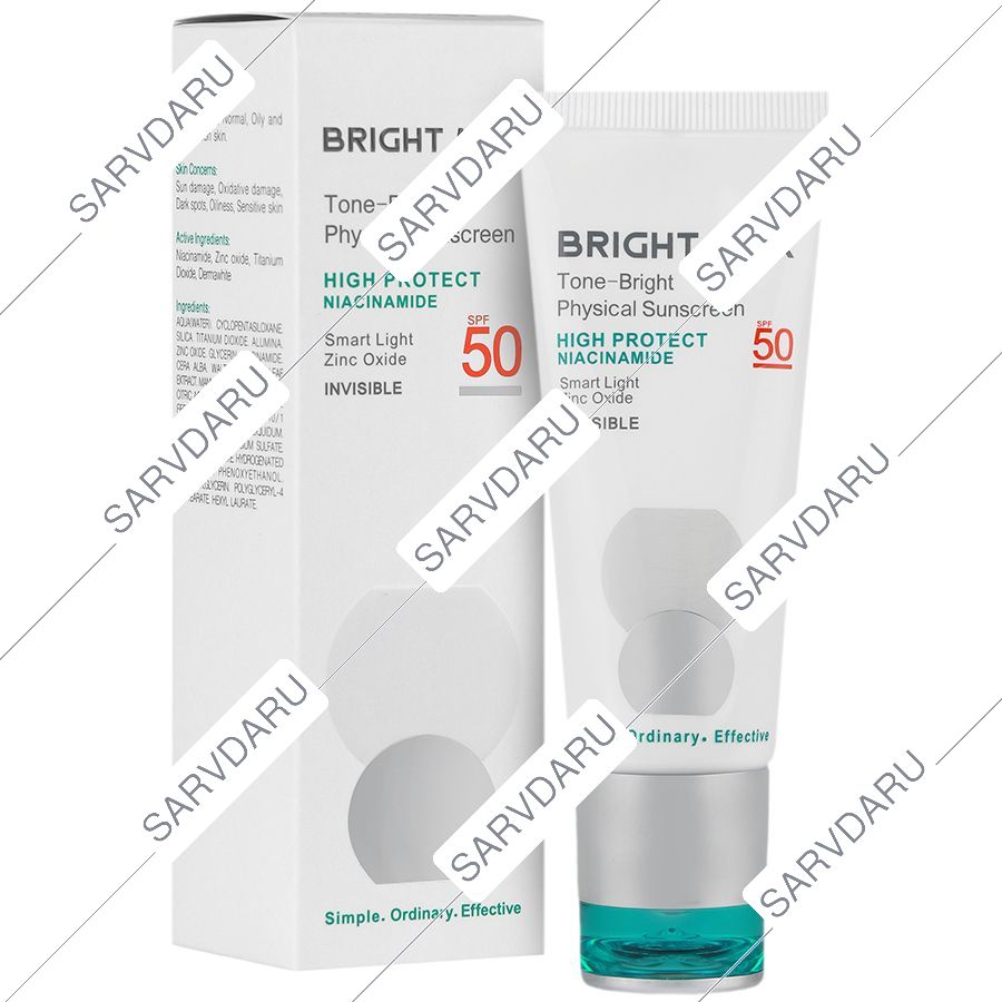 ضد آفتاب فیزیکال تن برایت SPF50