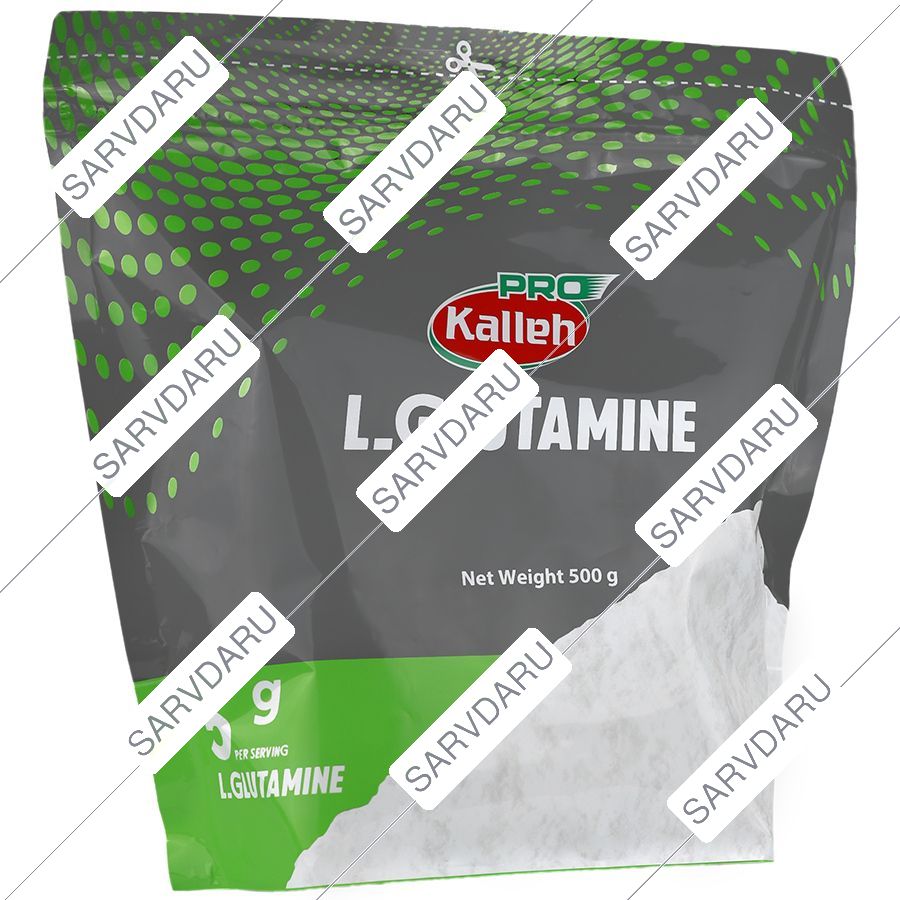 ال گلوتامین 500 گرم