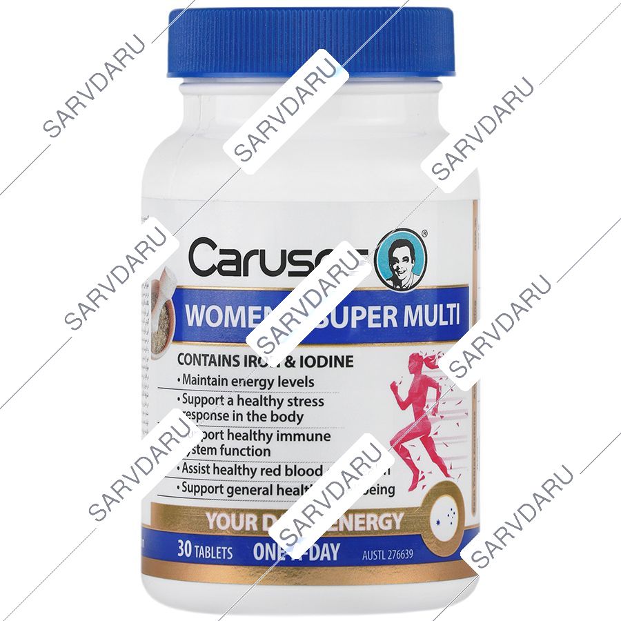 وومنز سوپر مولتی