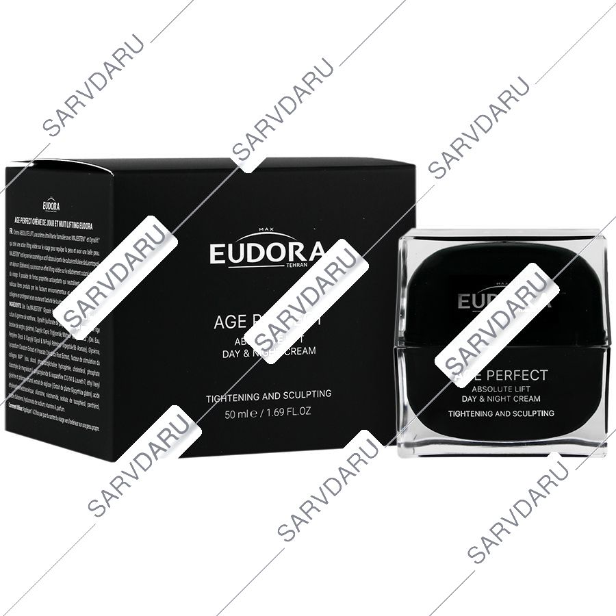 کرم سفت کننده پوست ابسولوت لیفت