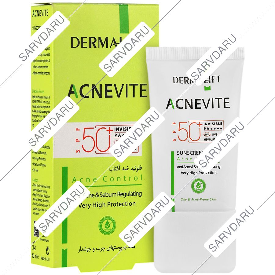 فلوئید ضد آفتاب آکنویت SPF50