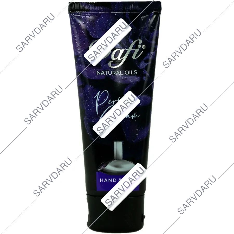 کرم معطر دست و ناخن ایفوریا