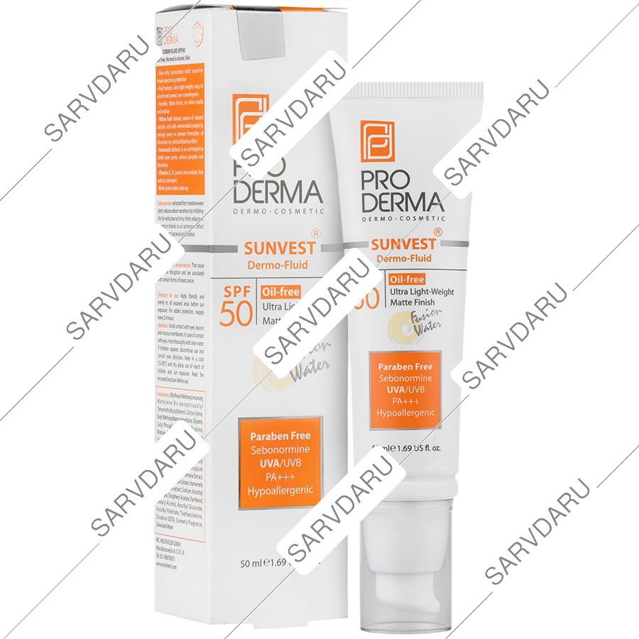 فلویید ضد آفتاب فاقد چربی SPF50 سان وست